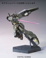 Kidou Senshi Gundam UC - RGM-89De Jegan (Ecoas Type) - HGUC - 1/144 - ECOAS Type (Bandai)