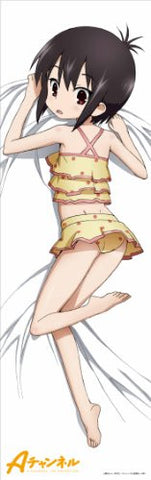 A Channel - Tooru - Dakimakura Cover (Chara-Ani)