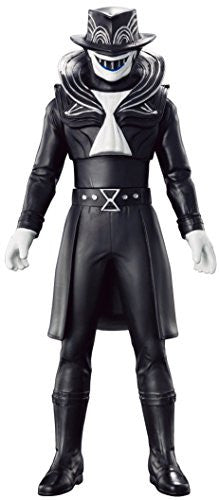 Ressha Sentai ToQger - Kuros - Shadow Line Collection - 02 (Bandai ...