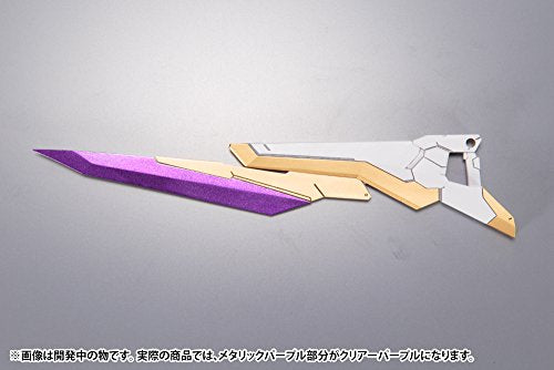Frame Arms - 06 - Extend Arms - 1/100 - Arsenal Arms (Kotobukiya)