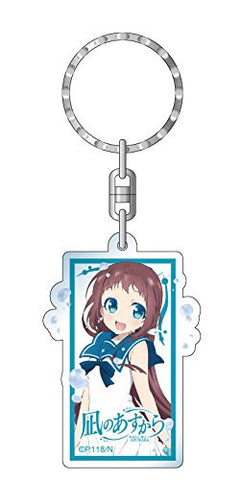 Nagi no Asukara - Mukaido Manaka - Keyholder (Contents Seed)