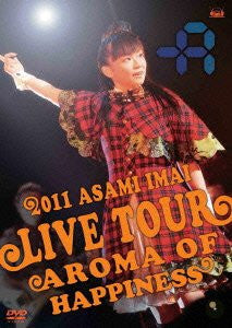 Asami Imai 3rd Solo Live