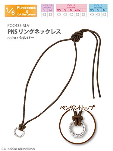 Doll Clothes - Pureneemo Original Costume - PureNeemo S Size Costume - Ring Necklace - 1/6 - Silver (Azone)