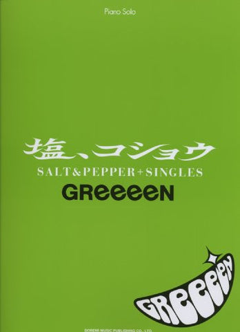 Greeeen Salt Pepper Singles Score Book