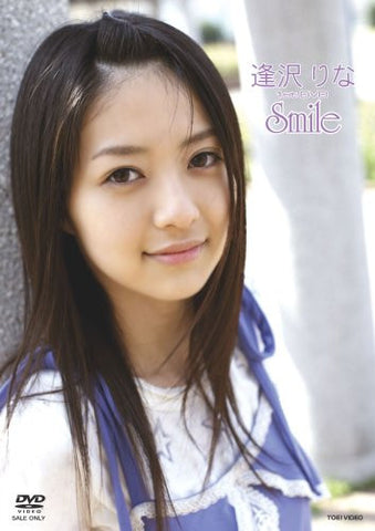 Aizawa Rina Smile