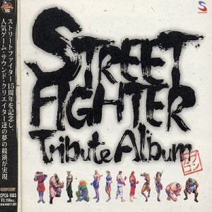 STREET FIGHTER Tribute Album - Solaris Japan