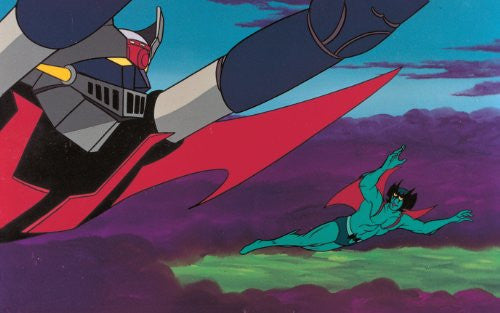 Mazinger The Movie Blu-ray 1973-1976 [Limited Edition]