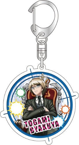 Togami Byakuya - Dangan Ronpa: The Animation