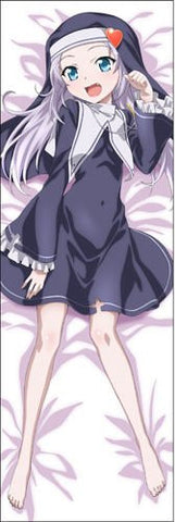 Boku wa Tomodachi ga Sukunai - Takayama Maria - Dakimakura Cover - Twill (Cospa)