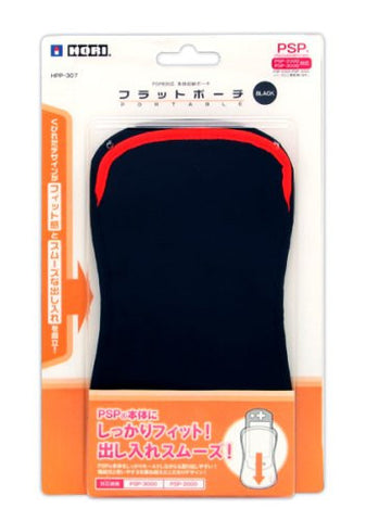 Flat Pouch Portable (Black)