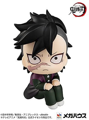 Kimetsu no Yaiba - Shinazugawa Genya - Look Up (MegaHouse)