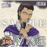 New Prince of Tennis - Winter scenery - Japanese Children’s Song for Singles