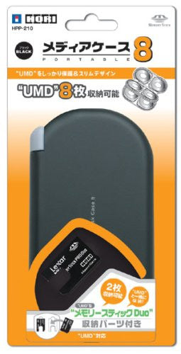Media Case Portable 8 (Black)