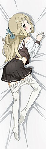 Yuuki Yuuna wa Yuusha de Aru -Washio Sumi no Shou- - Nogi Sonoko - Dakimakura Cover