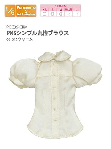 Doll Clothes - Pureneemo Original Costume - PureNeemo S Size Costume - Simple Round Collar Blouse - 1/6 - Cream (Azone)