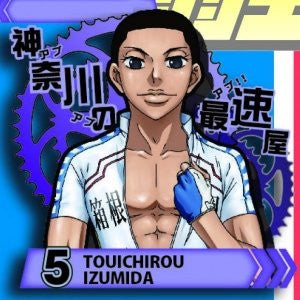 Yowamushi Pedal - Izumida Touichirou - Keyholder (Cabinet)