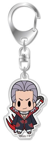 Naruto Shippuuden - Hidan - D4 Series - Keyholder (empty)