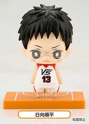 Gekijouban Kuroko no Basket Last Game - Kuroko Tetsuya - One Coin Mini Figure Collection