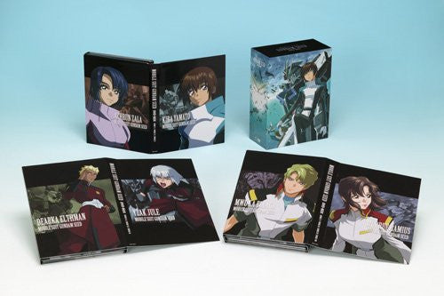 Mobile Suit Gundam Seed DVD Box [Limited Edition]