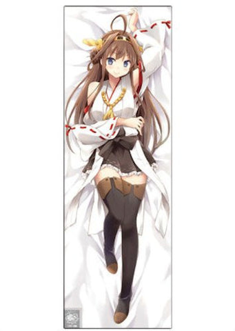 Kantai Collection ~Kan Colle~ - Kongou - Dakimakura Cover (Axia, Cospa)