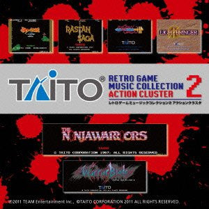 TAITO RETRO GAME MUSIC COLLECTION 2 ACTION CLUSTER