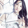 REALISM / ELISA [Limited Edition]