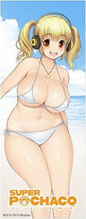 SoniComi - Super Pochaco - Towel - Body Wash Towel (Luxent)