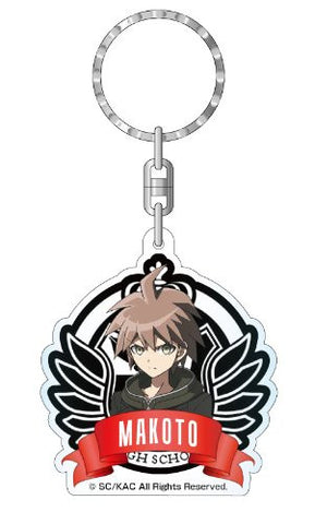 Dangan Ronpa: The Animation - Naegi Makoto - Keyholder (Contents Seed)