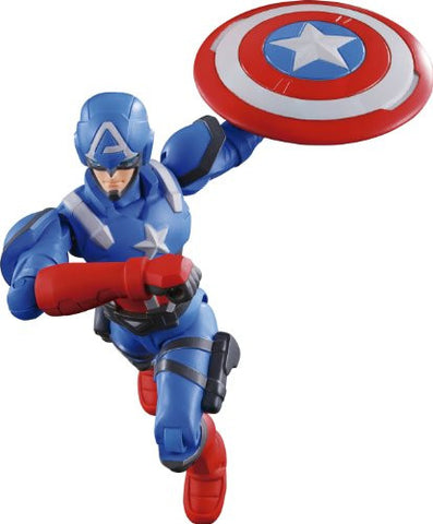 Disk Wars: Avengers - Captain America - Hyper Motions (Bandai)
