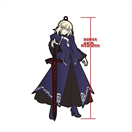 Fate/Grand Order - Saber Alter - Rubber Strap - Fate/Grand Order Non Deformed Rubber Strap Vol.2