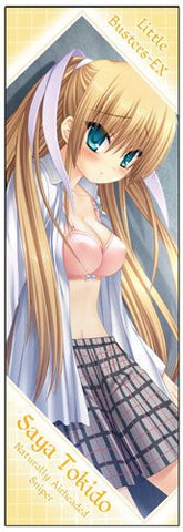 Little Busters! - Tokido Saya - Dakimakura Cover (Cospa)