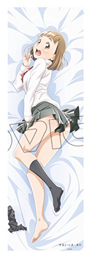 Sora yori mo Tooi Basho - Tamaki Mari - Dakimakura Cover