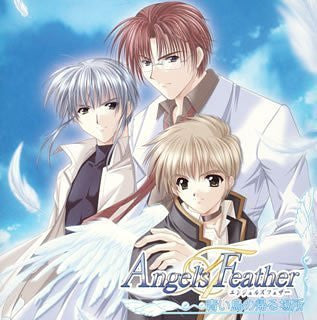 Angel's Feather Original Drama CD - Where the Bluebird Returns to