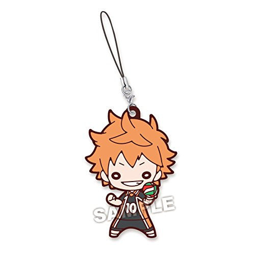 Haikyuu!! - Nitotan - Karasuno High School Uniform - Rubber Keychain - - Solaris Japan