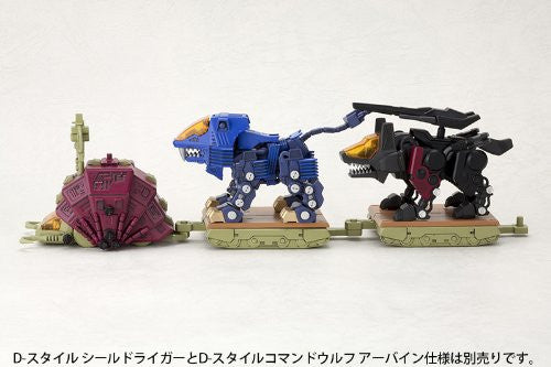 Kotobukiya online Zoids D-Style #30 RPZ-002 Gustav