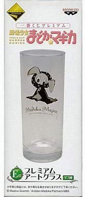 Mahou Shoujo Madoka★Magica - Art Glass - Charlotte