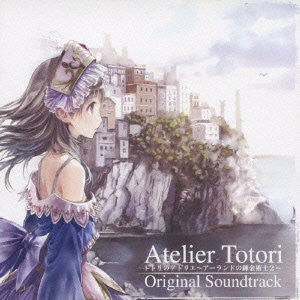 Atelier Totori Original Soundtrack