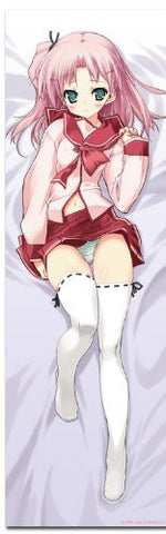 To Heart 2 - Maaryan - Dakimakura Cover (Cospa AquaPlus)