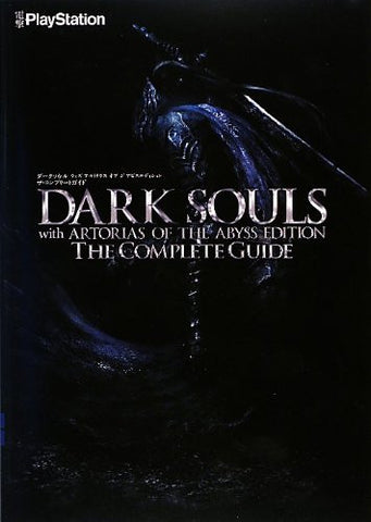 Dark Souls With Artorias Of The Abyss Edition The Complete Guide Book / Ps3