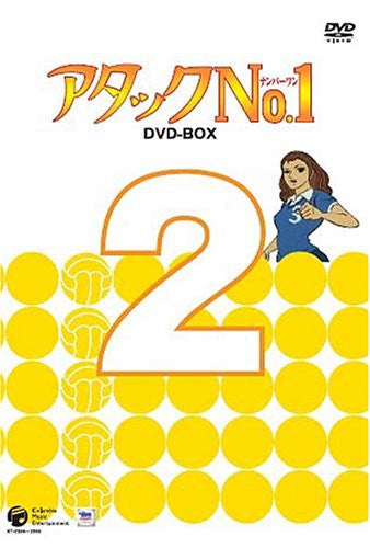 Attack No.1 DVD Box 2 - Solaris Japan