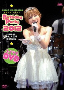 Hasegawa Akiko Solo Live - Birthday Party 2012
