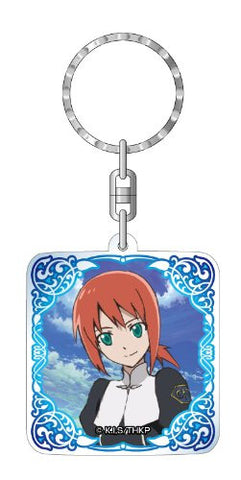 To Aru Hikuushi e no Koiuta - Ariel Albus - Keyholder - Acrylic Charm (Contents Seed)