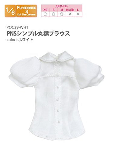 Doll Clothes - Pureneemo Original Costume - PureNeemo S Size Costume - Simple Round Collar Blouse - 1/6 - White (Azone)