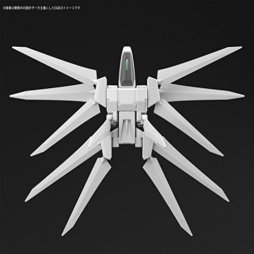 Gundam Build Fighters: Battlogue - HGBF - Galaxy Booster - 1/144 (Bandai)