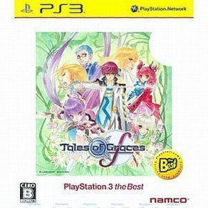 Tales of Graces F [PlayStation 3 the Best Version]