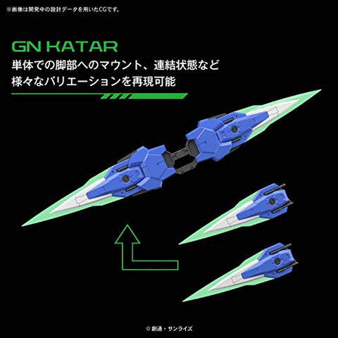 Kidou Senshi Gundam 00V - GN-0000GNHW/7SG 00 Gundam Seven Sword/G - PG - 1/60 (Bandai)　