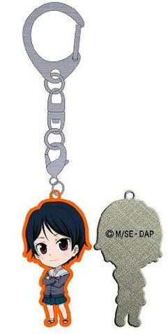 Tasogare Otome x Amnesia - Kanoe Kirie - Keyholder (Penguin Parade)