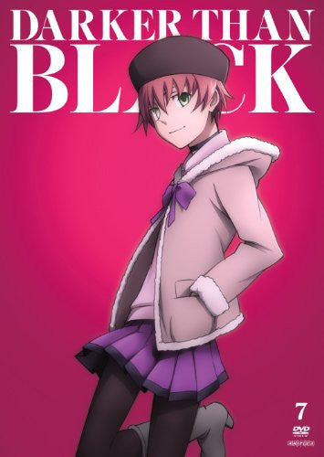 Darker Than Black - Ryusei No Gemini Vol.7