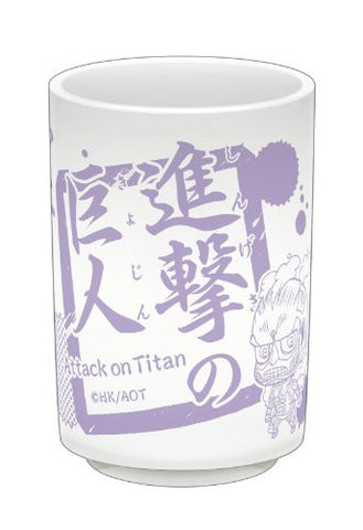 Shingeki no Kyojin - Annie Leonhart - Colossal Titan - Tea Cup - Chimi (Gift)