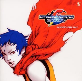 The King of Fighters 2001 Original Sound Trax
